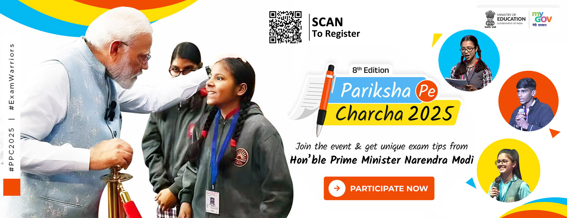 Pariksha Pe Charcha - 8th Edition